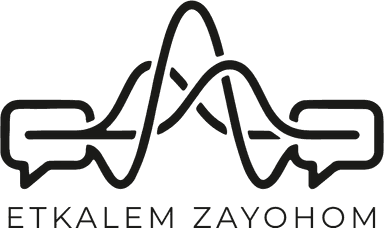 Etkalem Logo